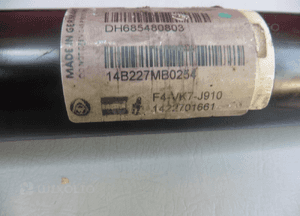 AMORTYZATOR TYŁ 6854808 BMW 2 F45 F46 VDC 2014R 6