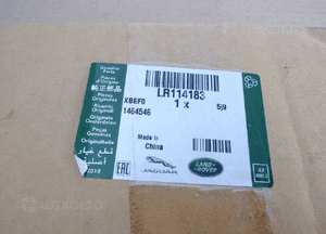 Listwa słupka drzwi przednich lewych land rover evoque LR114183 oryginał 3