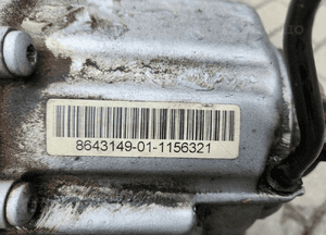 Bmw 5 F11 F10 skrzynia biegow reduktor 024073 3