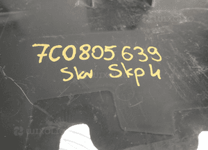 Kierownica powietrza vw 7C0805639 3