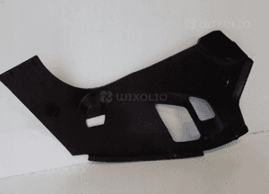 BMW 5 G30/31 Osłona Przedziału silnika L 4285 6