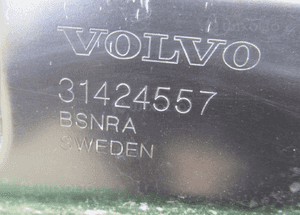 Maska pokrywa silnika volvo XC60 ii 2 2017- 16