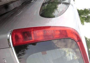 Honda Stream lampa tyl tylna prawa lewa