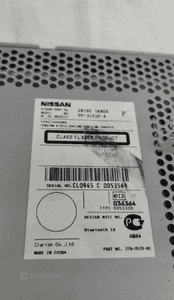 Radio radioodtwarzacz cd nissan juke F15 28185-1KA0A 2