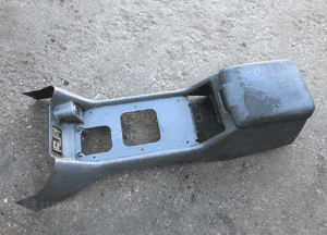 Tunel środkowy manualna LAND ROVER DISCOVERY 1 I 2 II 2 II 1