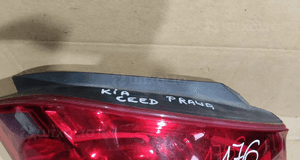 Lampa prawa tył tylna kia ceed i 1 hb 2