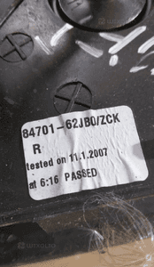 Lusterko prawe 5 pin suzuki swift vi zck kolor 3