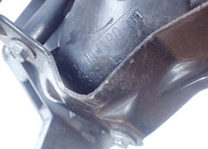 Kolektor ssący peugeot citroen 1.6 thp V75700418001 radom 4