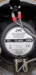Głośnik prawy lewy przód tył JVC CS-J620 300W 5