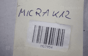 Przełącznik zespolony pod kierownicę NISSAN MICRA K12  25560AX718 3