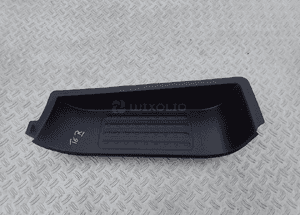 Stopień nakładka progu vw T5 lift T6 7H0863736F