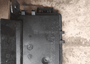 Zamek klapy tył opel astra h zafira b nr 495058724 2