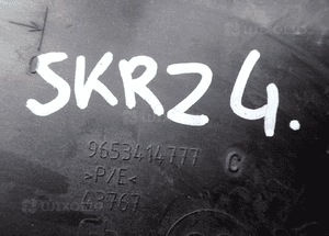 Listwa zderzaka lewy przód peugeot 307 9653414777 radom 2