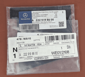 Mercedes-Benz W222 Osłona / Nakladka A2229198600 1