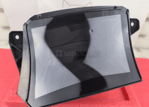 Ekran wyświetlacz head BMW OE 8784905 2