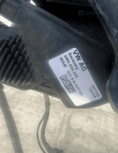 Hak holowniczy vw tiguan ii 5NA803881P 8W0959245 6