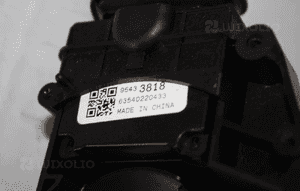 Przełącznik zespolony pod kierownicę OPEL MERIVA B 4