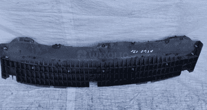 Płyta osłona pod zderzak przód przedni aygo i 107 C1 52618-0H010 2