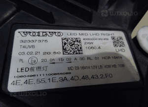 Volvo XC60 ii 2 lampa mid led prawa 32337375 5