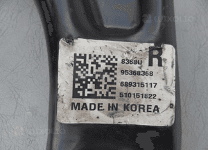 WAHACZ PRAWY PRZÓD PRZEDNI OPEL KARL IGŁA 2