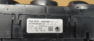 Panel nawiewu powietrza klimatyzacji Skoda Rapid 5JA820045 6