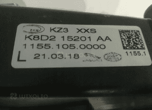 Range rover evoque ii L551 halogen led drl lewy 14