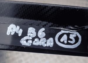A4 B6 B7 01-07 listwa dekor lewy tył 8E0867419G radom 4