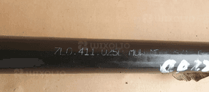 Drążek stabilizatora stabilizator przód VW Touareg 7L 7L0411025D 8