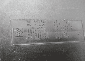Obudowa Filtra Powietrza Mitsubishi Carisma 1.8 GDI 957381 30864595 4
