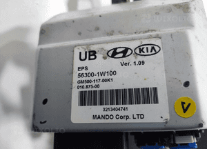 WSPOMAGANIE ELEKTRYCZNE KIA RIO III 56300-1W100 56300-1W200 2011-17 EUROPA 5