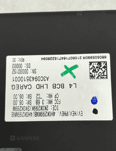 Ekran wyswietlacz megane v e-tech 680505990R org 11
