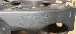 Ślizg zderzaka prawy tył tylny prawy Citroen C5 III Sedan 9681049680 6