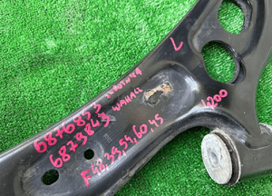 ZWROTNICA WAHACZ AMORTYZATOR BMW F45 F48 F39 F54 F60 6876853 6879843 3