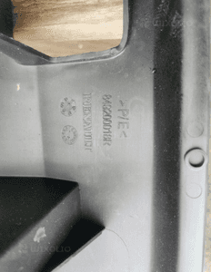 Osłona pasa tył tylnego renault megane iii cabrio 4