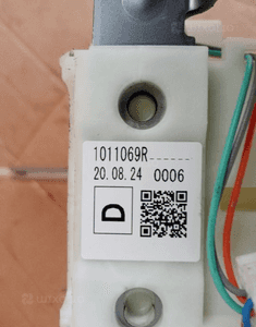 Wybierak lewarek biegów linka Renault Trafic III Vivaro B 1011069R 349358427R 8