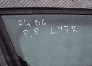 Drzwi prawy przód audi A4 B6 LY7R radom 3