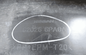 Spoiler atrapa przód zderzaka nissan juke ii 18- 9