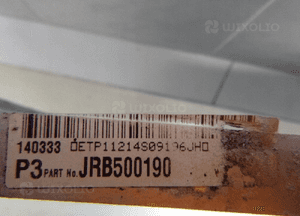 Range rover vogue L322 3.6 chłodnic klimatyzacji 9