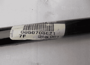 FIAT 500 STABILIZATOR DRĄŻEK NOWY 50708621 4