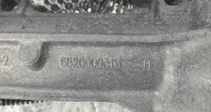 PEUGEOT 3008 II przekładnia kierownicza maglownica 059670011001 / 6820000313 6