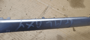 Listwa dekor deski konsoli Ford Galaxy MK1 Lift 7M5857222 7