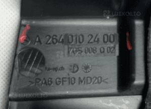 Pokrywa silnika mercedes c W205 A2640102400 org fv 6
