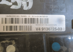 Klema plusowa moduł napięcia mini cooper 9136725 2