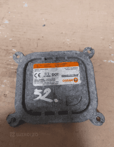 Przetwornica Moduł Xenon 8A5Z13C170A 7L7Z13N021A 35XT52D1 Ford 1