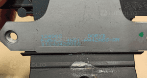 Zamek klapy tył  volvo V50 S40 ii nr 4N51-A442A66-AM 5