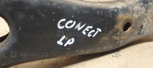 Wahacz lewy przód przedni Ford Transit Connect 5