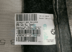 BMW G30 F90 M5 skóra tapicerka 7387605 3