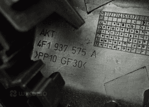 OBUDOWA KOMPUTERA STEROWNIKÓW AUDI A6 C6 4F1937575A  4F1937576B 3