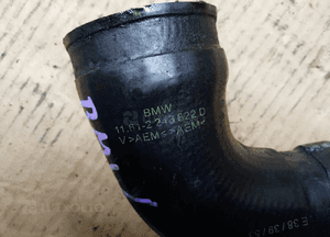 Przewód wąż rura intercoolera BMW 5 E39 3.0D 2248622D 2248622 3