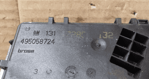 Zamek klapy tył opel astra h zafira b nr 495058724 4